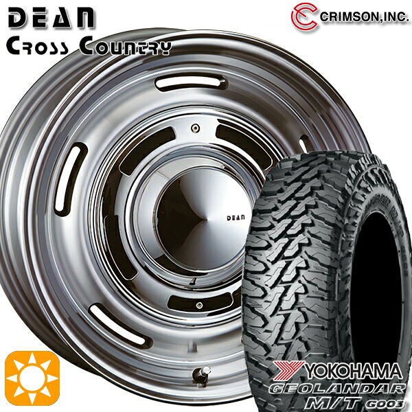 ジムニー 185/85R16 105/103N LT ヨコハマ ジオランダーM/T G003 クリムソン ディーン クロスカントリー バーニッシュグレー 16インチ 6.0J 5H139.7 サマータイヤホイールセット