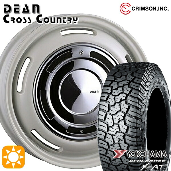 アゲトラ 165/65R14 ヨコハマ ジオランダーX-AT G016 クリムソン ディーン クロスカントリー ホワイト 14インチ 4.5J 4H100 サマータイヤホイールセット|タイヤホイール激安王国