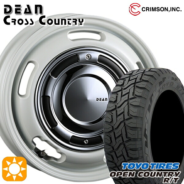 軽トラ軽バン用 145/80R12 80/78N LT トーヨー オープンカントリー R/T クリムソン ディーン クロスカントリー ホワイト 12インチ 新品サマータイヤホイール 4本セット 送料無料