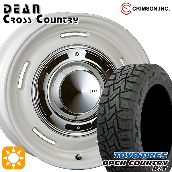 225/65R17 102Q トーヨー オープンカントリー R/T クリムソン ディーン クロスカントリー ホワイト 17インチ 7.0J 5H114.3 サマータイヤホイールセット