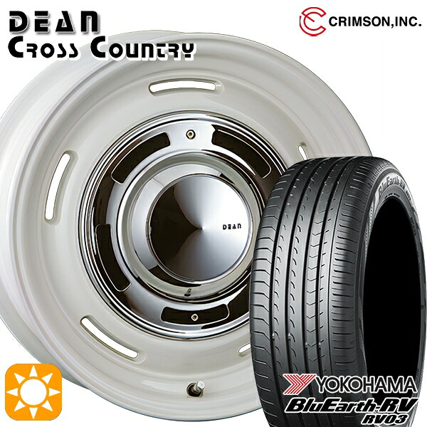 205/50R17 93V XL ヨコハマ ブルーアース RV03 クリムソン ディーン クロスカントリー ホワイト 17インチ 7.0J 5H114.3 サマータイヤホイールセット|タイヤホイール激安王国