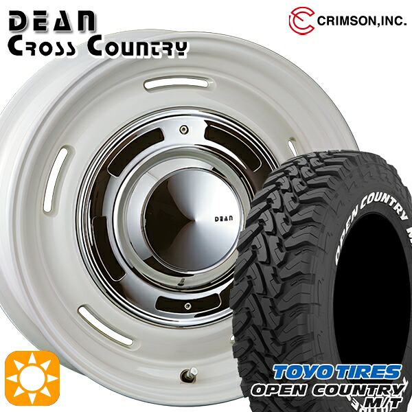 [5本セット]ジムニーシエラ LT225/75R16 103/100Q トーヨー オープンカントリー M/T クリムソン ディーン クロスカントリー ホワイト 16インチ 6.0J 5H139.7 サマータイヤホイールセット｜タイヤホイール激安王国