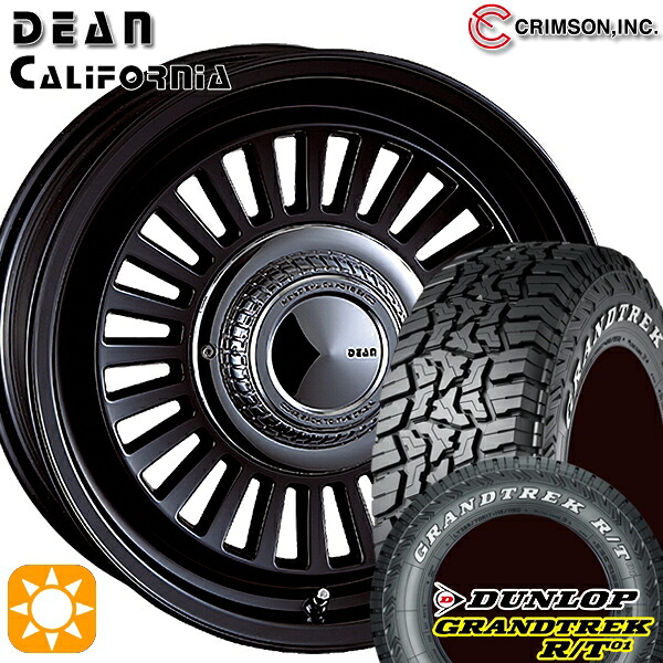 ジムニーシエラ ノマド 185/85R16 105/103N LT ダンロップ グラントレック R/T01 ホワイトレター クリムソン ディーン カリフォルニア MBK 16インチ 6.0J 5H139.7 -5 サマータイヤホイールセット｜タイヤホイール激安王国 109,131円