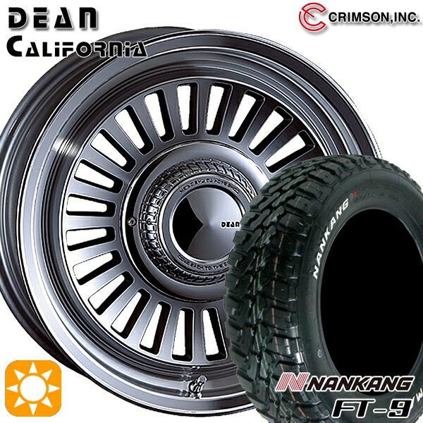 ジムニーJB23/64 175/80R16 91S ナンカン FT-9 クリムソン ディーン カリフォルニア BG 16インチ 5.5J 5H139.7 +20 サマータイヤホイールセット|タイヤホイール激安王国