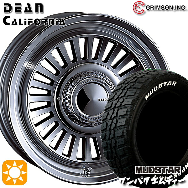 ジムニーシエラ ノマド 235/70R16 106S WL マッドスター ワンパク M/T ホワイトレター クリムソン ディーン カリフォルニア BG 16インチ 6.0J 5H139.7 -5 サマータイヤホイールセット｜タイヤホイール激安王国