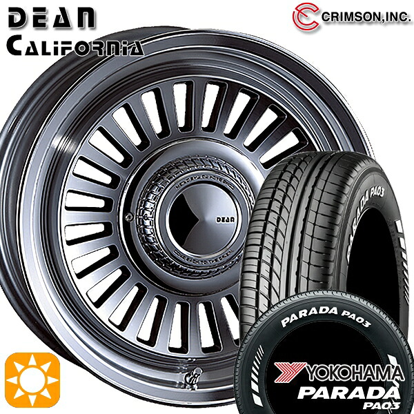 215/65R16C 109/107S ヨコハマ パラダ PA03 ホワイトレター クリムソン ディーン カリフォルニア バーニッシュグレー 16インチ 6.5J 6H139.7 サマータイヤホイールセット｜タイヤホイール激安王国