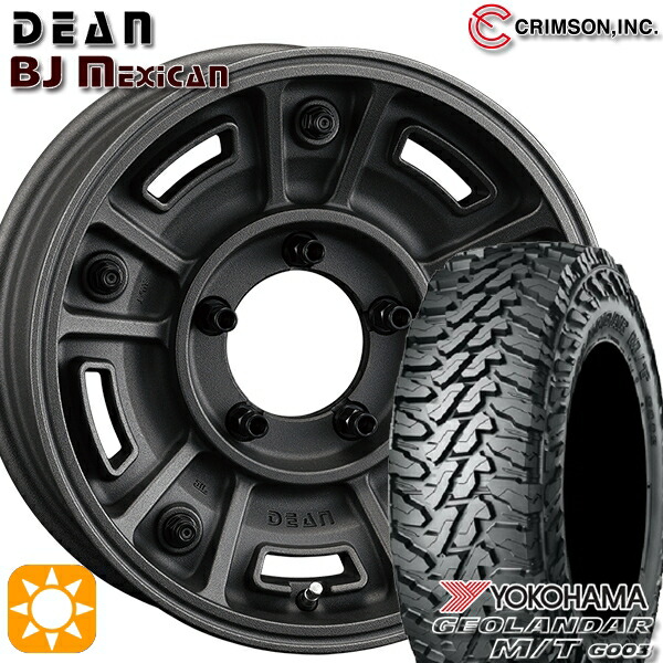 ジムニー 195R16C 104/202Q ヨコハマ ジオランダーM/T G003 クリムソン ディーン BJ メキシカン SCB 16インチ 5.5J 5H139.7 サマータイヤホイールセット