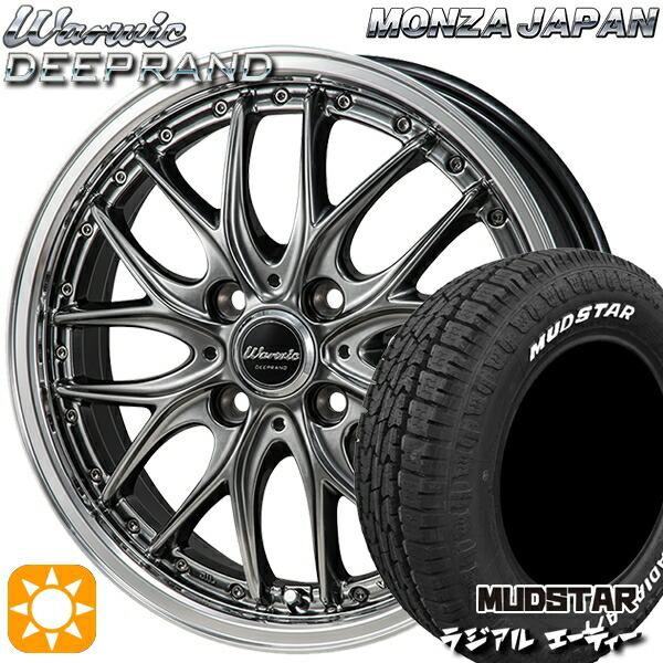 215/65R16 109/107L マッドスター ラジアル A/T ホワイトレター モンツァ ワーウィック ディープランド 16インチ 6.0J 4H100 サマータイヤホイールセット