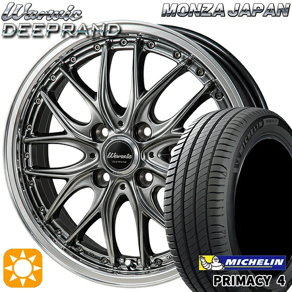 フィット アクア 185/60R15 88H XL ミシュラン プライマシー4 モンツァ ワーウィック ディープランド 15インチ 5.5J 4H100 サマータイヤホイールセット｜タイヤホイール激安王国