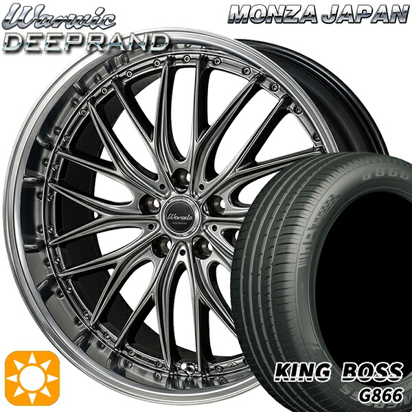 225/50R18 99W XL キングボス G866 モンツァ ワーウィック ディープランド 18インチ 8.0J 5H114.3 サマータイヤホイールセット|タイヤホイール激安王国