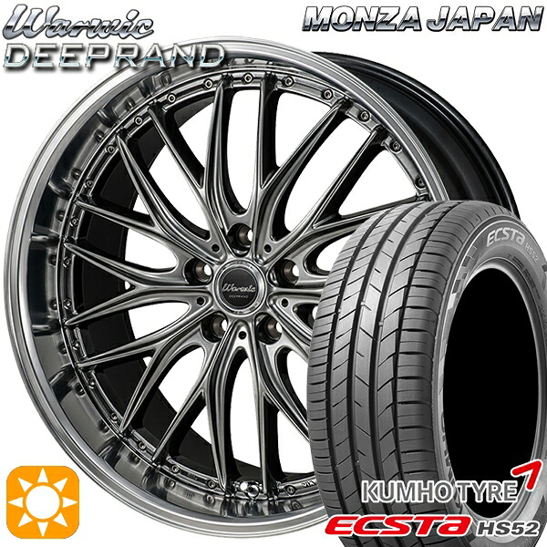 4/20ﾎﾟｲﾝﾄ10倍★C-HR カローラクロス 215/60R17 100V XL クムホ エクスタ HS52 モンツァ ワーウィック ディープランド 17インチ 7.0J 5H114.3 サマータイヤホイールセット