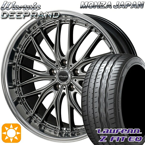 プリウスα クラウン 235/35R19 91Y XL ラウフェン Z FIT EQ LK03 モンツァ ワーウィック ディープランド 19インチ 8.0J 5H114.3 サマータイヤホイールセット