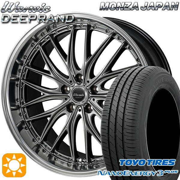 215/45R18 89W トーヨー ナノエナジー3プラス モンツァ ワーウィック ディープランド 18インチ 7.0J 5H114.3 サマータイヤホイールセット|タイヤホイール激安王国