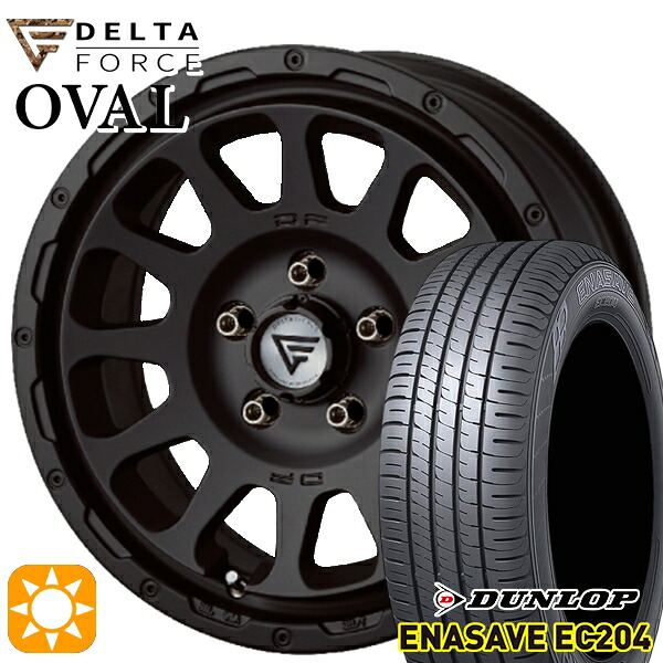 ヤリスクロス 205/65R16 95H ダンロップ エナセーブ EC204 デルタフォース オーバル マットブラック 16インチ 7.0J 5H114.3 サマータイヤホイールセット