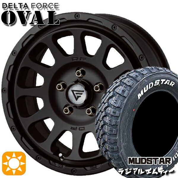 送料込☆ヨコハマES32☆215/60R16☆クラウン・ヴェゼル・CX-3☆2本 es32.jpg