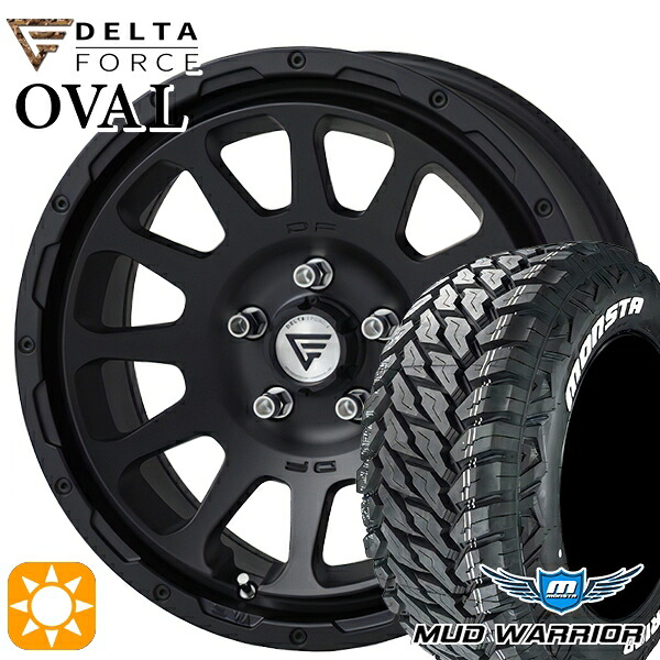 4/20ﾎﾟｲﾝﾄ10倍★JEEPラングラー 265/70R17 121/118Q 10PR LT モンスタ マッドウォーリアー デルタフォース オーバル マットブラック 17インチ 8.0J 5H127 サマータイヤホイールセット 130,750円