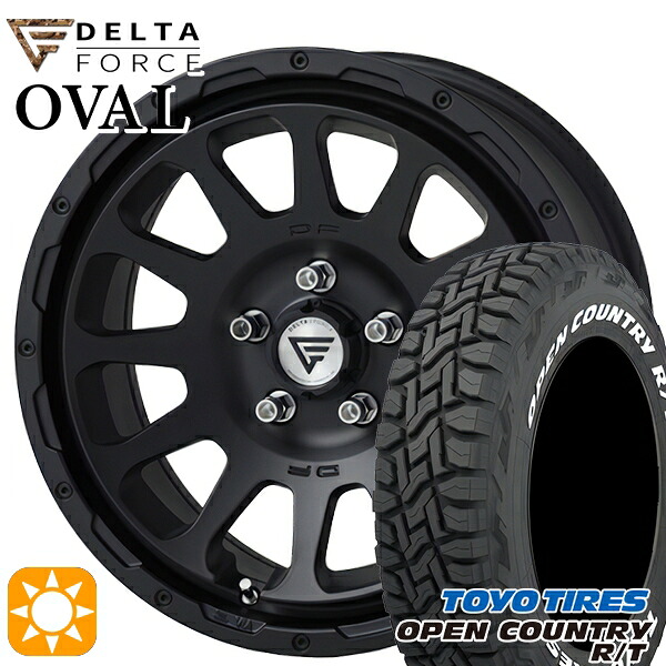 JEEPラングラー 285/70R17 116/113Q トーヨー オープンカントリー R/T ホワイトレター デルタフォース オーバル マットブラック 17インチ 8.0J 5H127 サマータイヤホイールセット