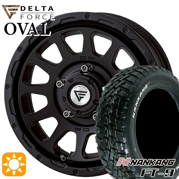 ジムニー 175/80R16 91S ナンカン FT-9 デルタフォース オーバル マットブラック 16インチ 5.5J 5H139.7 サマータイヤホイールセット