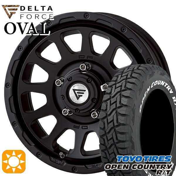 235/70R16 106Q トーヨー オープンカントリー R/T ホワイトレター デルタフォース オーバル マットブラック 16インチ 6.0J 5H139.7 サマータイヤホイールセット|タイヤホイール激安王国