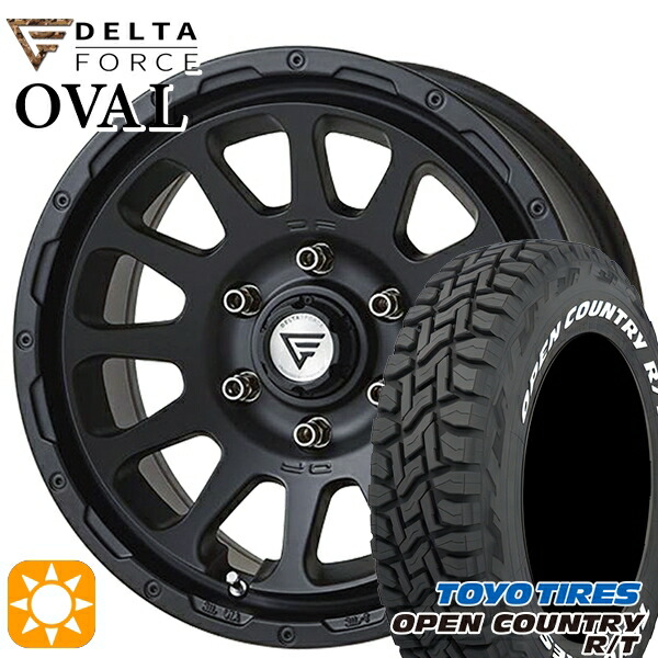 プラド 265/65R17 112Q トーヨー オープンカントリー R/T ホワイトレター デルタフォース オーバル マットブラック 17インチ 8.0J 6H139.7 サマータイヤホイールセット