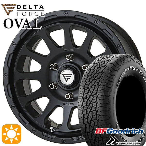 4/10ﾎﾟｲﾝﾄ10倍★265/65R17 112T ORWL BFグッドリッチ トレールテレーン デルタフォース オーバル マットブラック 17インチ 8.0J 6H139.7 サマータイヤホイールセット