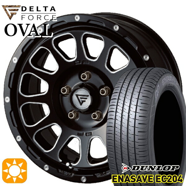 ヤリスクロス 205/65R16 95H ダンロップ エナセーブ EC204 デルタフォース オーバル ブラックマシニング 16インチ 7.0J 5H114.3 サマータイヤホイールセット 104,750円