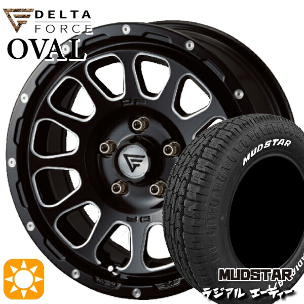 4/20ﾎﾟｲﾝﾄ10倍★エルグランド クロスロード 215/65R16 109/107L マッドスター ラジアル A/T ホワイトレター デルタフォース オーバル ブラックマシニング 16インチ 7.0J 5H114.3 サマータイヤホイールセット
