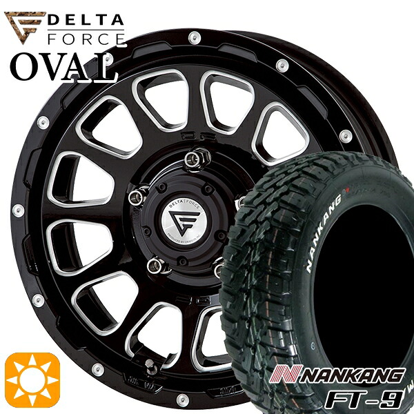 [5本セット]ジムニー 175/80R16 91S ナンカン FT-9 デルタフォース オーバル ブラックマシニング 16インチ 5.5J 5H139.7 サマータイヤホイールセット｜タイヤホイール激安王国