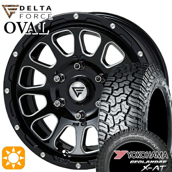 200系ハイエース 215/65R16 109/107Q ヨコハマ ジオランダー X-AT G016 OWL デルタフォース オーバル ブラックマシニング 16インチ 7.0J 6H139.7 サマータイヤホイールセット 126,000円