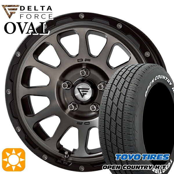 ヤリスクロス 205/65R16 95H トーヨー オープンカントリー H/T2 WL デルタフォース オーバル マットスモークポリッシュ 16インチ 7.0J 5H114.3 サマータイヤホイールセット|タイヤホイール激安王国