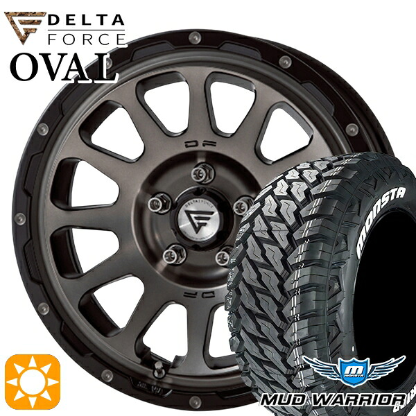 235/70R16 104/101Q LT RWL モンスタ マッドウォーリアー デルタフォース オーバル マットスモークポリッシュ 16インチ 7.0J 5H114.3 サマータイヤホイールセット