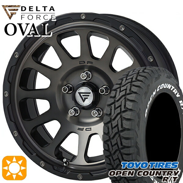 4/20ﾎﾟｲﾝﾄ10倍★JEEPラングラー 265/65R17 112Q トーヨー オープンカントリー R/T ホワイトレター デルタフォース オーバル マットスモークポリッシュ 17インチ 8.0J 5H127 サマータイヤホイールセット