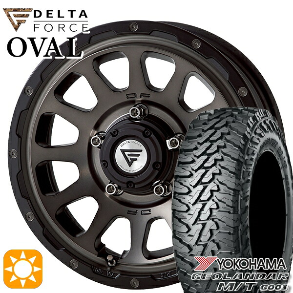 [5本セット]ジムニー 195R16C 104/102Q ヨコハマ ジオランダーM/T G003 デルタフォース オーバル マットスモークポリッシュ 16インチ 5.5J 5H139.7 サマータイヤホイールセット｜タイヤホイール激安王国
