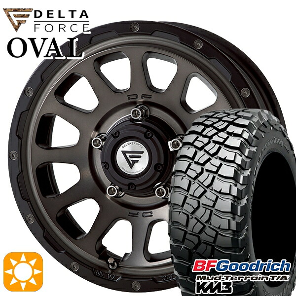 [5本セット]ジムニーシエラ LT225/75R16 115/112Q RBL BFグッドリッチ マッドテレーン T/A KM3 デルタフォース オーバル マットスモークポリッシュ 16インチ 6.0J 5H139.7 サマータイヤホイールセット