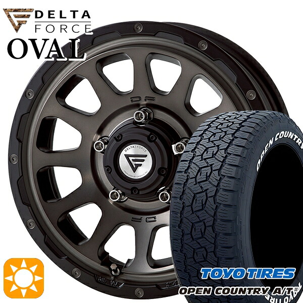 ジムニー 215/70R16 100T トーヨー オープンカントリーA/T3 ホワイトレター デルタフォース オーバル マットスモークポリッシュ 16インチ 5.5J 5H139.7 サマータイヤホイールセット|タイヤホイール激安王国