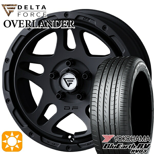 215/65R16 98H ヨコハマ ブルーアース RV03 デルタフォース オーバーランダー MB 16インチ 7.0J 5H114.3 サマータイヤホイールセット|タイヤホイール激安王国