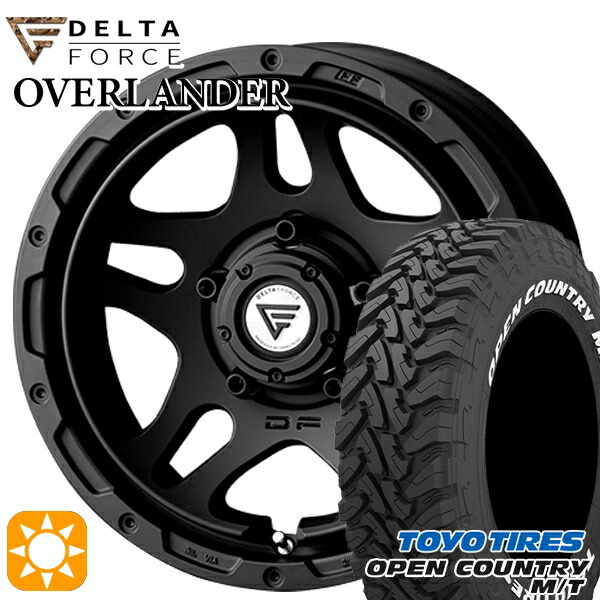 4/20ﾎﾟｲﾝﾄ10倍★ジムニーシエラ 225/75R16 103/100Q トーヨー オープンカントリー M/T デルタフォース オーバーランダー MB 16インチ 6.0J 5H139.7 サマータイヤホイールセット