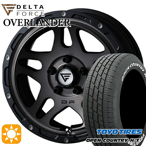 205/65R16 95H トーヨー オープンカントリー H/T2 WL デルタフォース オーバーランダー MS 16インチ 7.0J 5H114.3 サマータイヤホイールセット