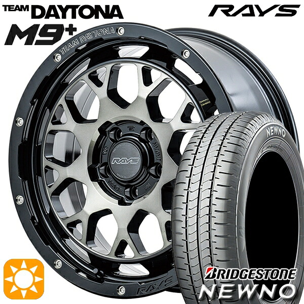 225/55R18 98V ブリヂストン ニューノ RAYS レイズ チームデイトナ M9+ BEL 18インチ 7.5J 5H114.3 サマータイヤホイールセット