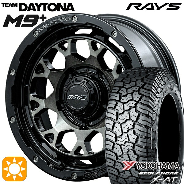 215/70R16 100/97Q ヨコハマ ジオランダー X-AT G016 RAYS レイズ チームデイトナ M9+ BEL 16インチ 6.0J 5H139.7 サマータイヤホイールセット