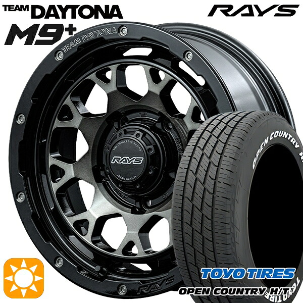 215/70R16 100H トーヨー オープンカントリー H/T2 WL RAYS レイズ チームデイトナ M9+ BEL 16インチ 5.5J 5H139.7 サマータイヤホイールセット