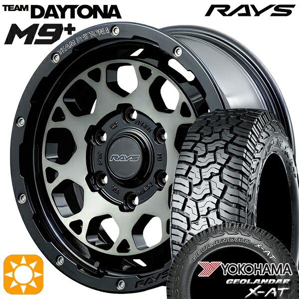 200系ハイエース 215/65R16 109/107Q ヨコハマ ジオランダー X-AT G016 OWL RAYS レイズ チームデイトナ M9+ BEL 16インチ 6.5J 6H139.7 サマータイヤホイールセット