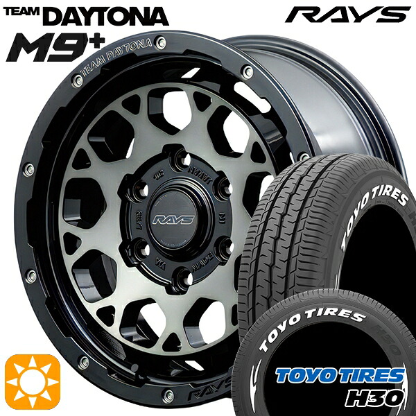 215/65R16 109/107R トーヨー H30 ホワイトレター RAYS レイズ チームデイトナ M9+ BEL 16インチ 6.5J 6H139.7 サマータイヤホイールセット