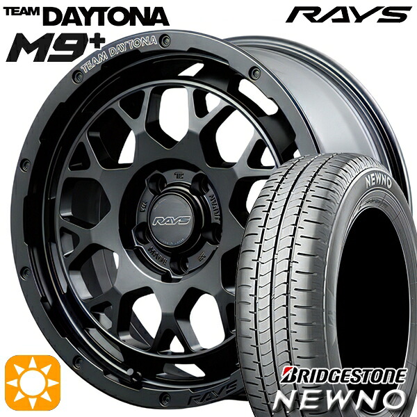 225/50R18 95V ブリヂストン ニューノ RAYS レイズ チームデイトナ M9+ BOJ 18インチ 7.5J 5H114.3 サマータイヤホイールセット