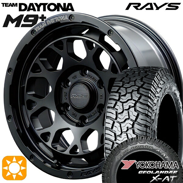 200系ハイエース 215/65R16 109/107Q ヨコハマ ジオランダー X-AT G016 OWL RAYS レイズ チームデイトナ M9+ BOJ 16インチ 6.5J 6H139.7 サマータイヤホイールセット 128,100円