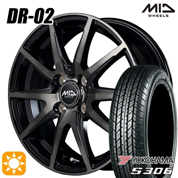 N-BOX 155/65R14 75S ヨコハマ S306 MID DR02 BPC 14インチ 4.5J 4H100 サマータイヤホイールセット|タイヤホイール激安王国