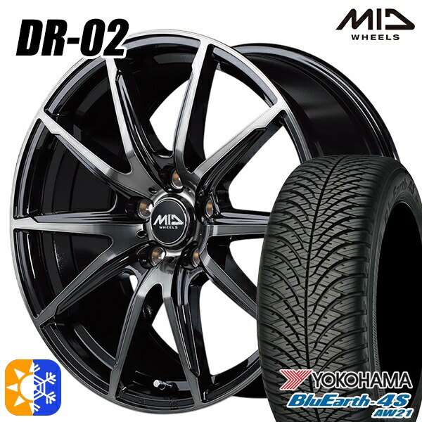 205/55R16 91V ヨコハマ ブルーアース 4S AW21 MID DR02 BPC 16インチ 6.5J 5H114.3 オールシーズンタイヤホイールセット