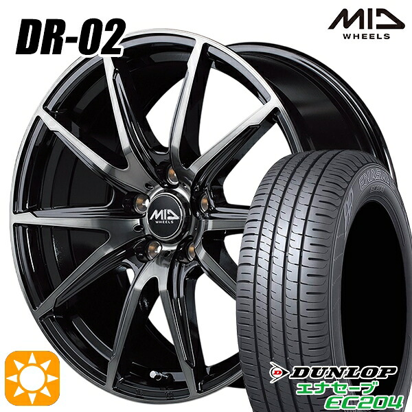C-HR ヴェゼル 225/50R18 95W ダンロップ エナセーブ EC204 MID DR02 BPC 18インチ 8.0J 5H114.3 サマータイヤホイールセット