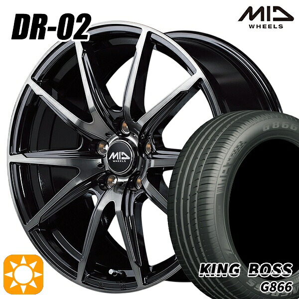 225/45R18 95W XL キングボス G866 MID DR02 BPC 18インチ 8.0J 5H114.3 サマータイヤホイールセット|タイヤホイール激安王国