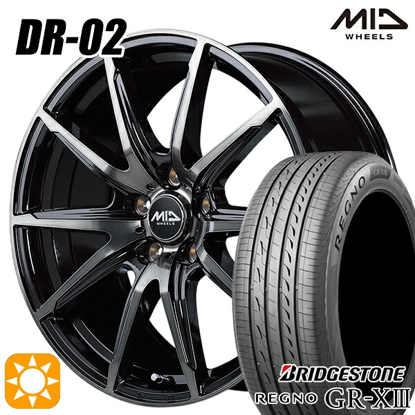 フォレスターSK9/SKE エクストレイル 225/55R17 97W ブリヂストン レグノ GRX3 MID DR02 BPC 17インチ 7.0J 5H114.3 サマータイヤホイールセット｜タイヤホイール激安王国
